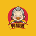 鸭福婆美食