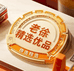 老徐精选优品