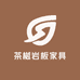 茶樾岩板茶桌工厂店