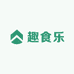 趣食乐