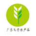 广东飞哥农产品