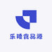 乐陵食品源