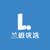 门窗阳光房兰姐优选