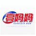亮妈妈生活店