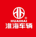 淮海智享换电工厂店