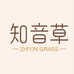 知音草尚隆儿童服饰专卖店