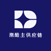 潮酷主供应链