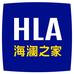 海澜之家中军男鞋专卖店