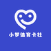 小梦体育卡社