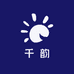 千韵服装工厂店