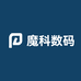魔科数码企业店