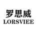 罗思威LORSVIEE石狮市高歌腾飞电子商务有限公司男装专卖店