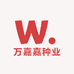 万嘉嘉种业优品店