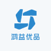 鸿益优品