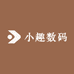 小趣优选