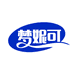 梦妮可高品质睡衣内衣