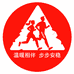 永双人时光