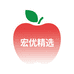 宏优昭通苹果