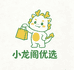 小龙阁优选百货