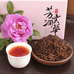 芳润云华玫瑰花茶