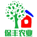 山乡人保丰果树苗木专卖店
