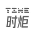 TIMETORCH时炬银饰