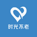 聚合成