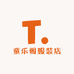 童乐阁服装店