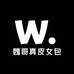 凡喜云仓一号