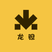 龙胆皮筋商贸店