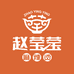 赵莹莹管理速食专卖店