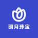明月珠宝