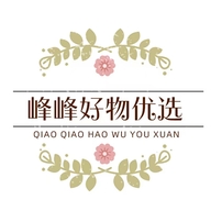 峰峰好物优选个体店