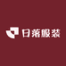 日落服装