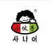 小伙子官方旗舰店