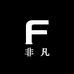 非凡甄选摄影器材