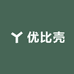 优比壳