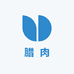 腊的就是这个味