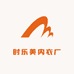 时乐美内衣厂