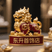 东升首饰店