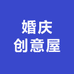 白来航蛋鸡销售