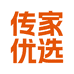 传家收藏优选