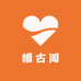 檀古阁