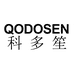 QODOSEN科多笙收音机