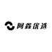 阿鑫优选