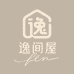 逸间屋家居用品店