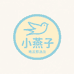 小燕子精品甄选店