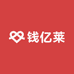 钱亿莱