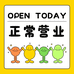 月亮悠品