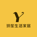 玥笙生活家居百货店